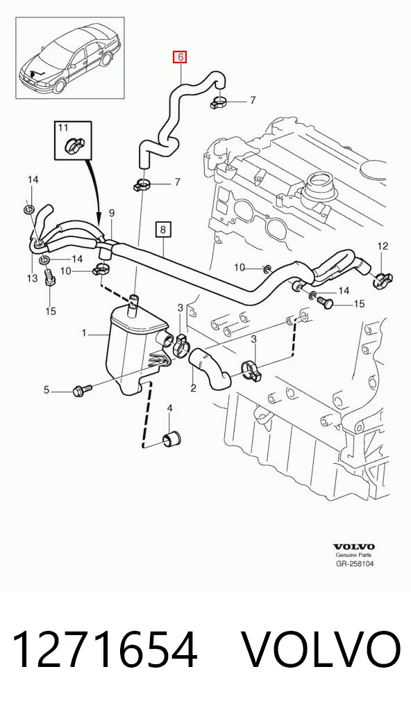 Патрубок вентиляции картера, маслоотделителя Pro-parts 23431654 цена, от 21.77 USD