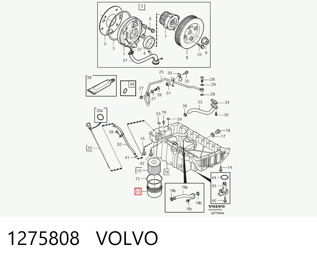 1275808 Volvo Крышка масляного фильтра