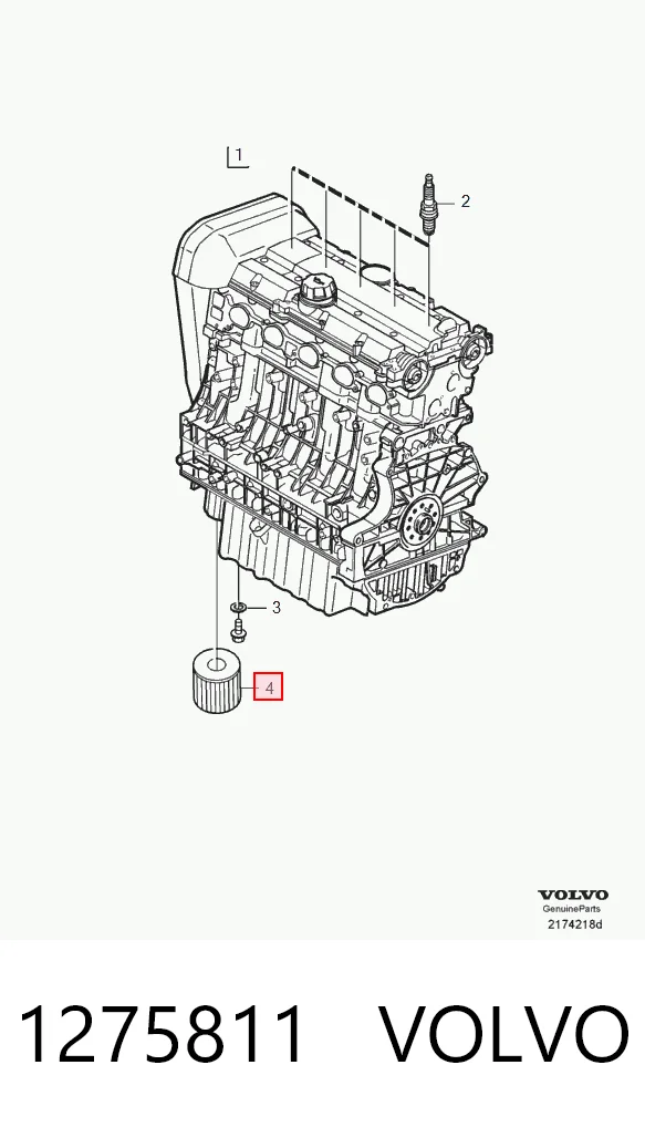 1275811 Volvo Масляный фильтр двигателя