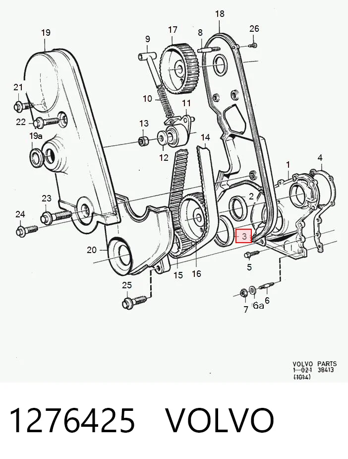 Сальник коленчатого вала Volvo 740 седан (744) (1983 - 1992) цена, от 4.93 USD