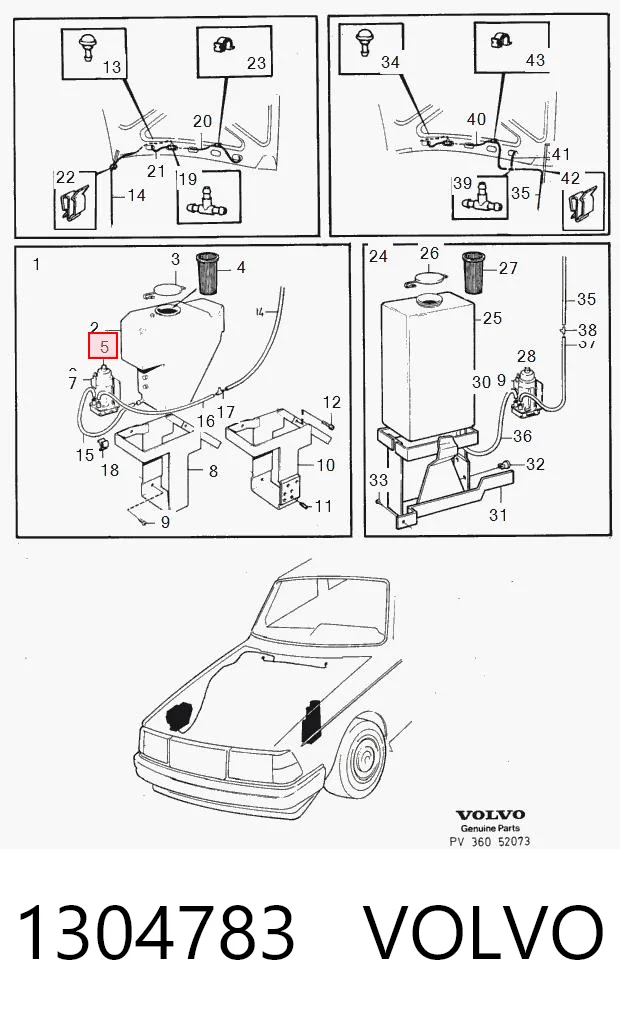1304783 Volvo Мотор омывателя лобового стекла