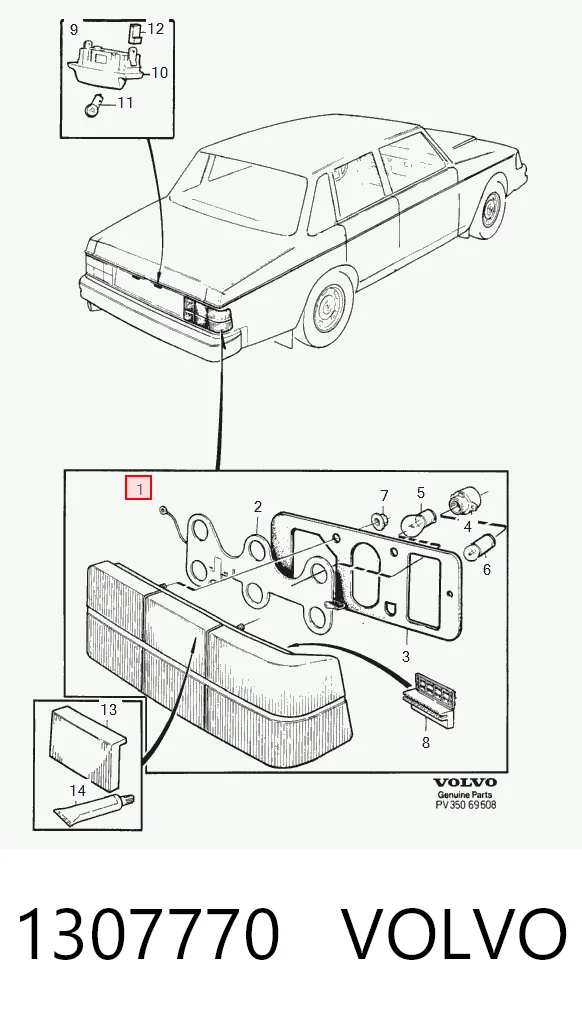 1307770 Volvo Фонари задние