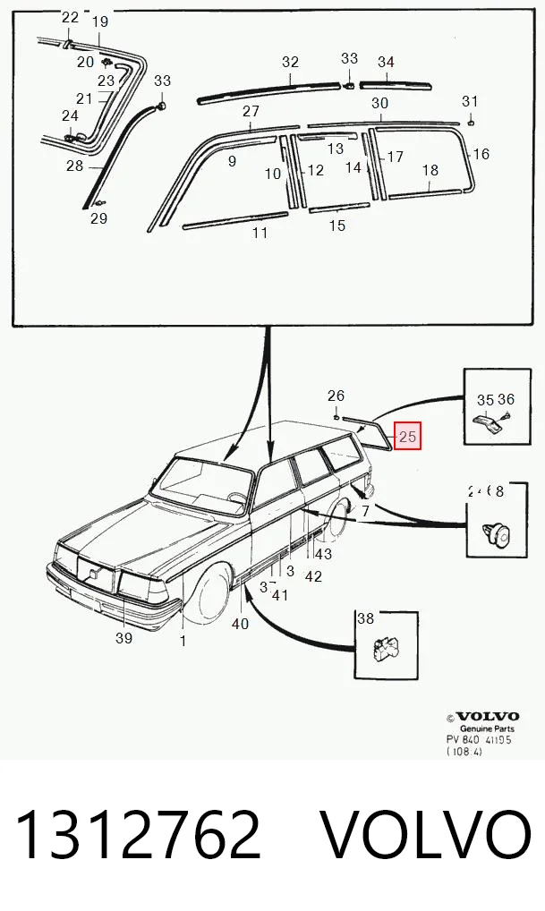 1312762 Volvo