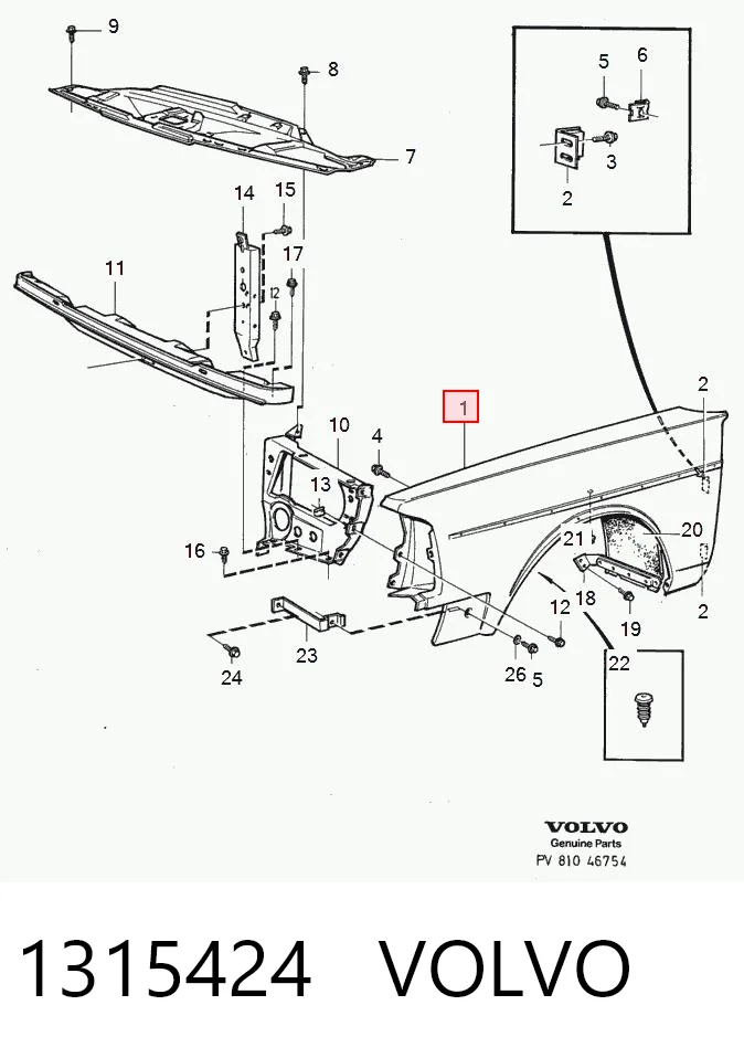 Переднее левое крыло на Volvo 240  P242, P244