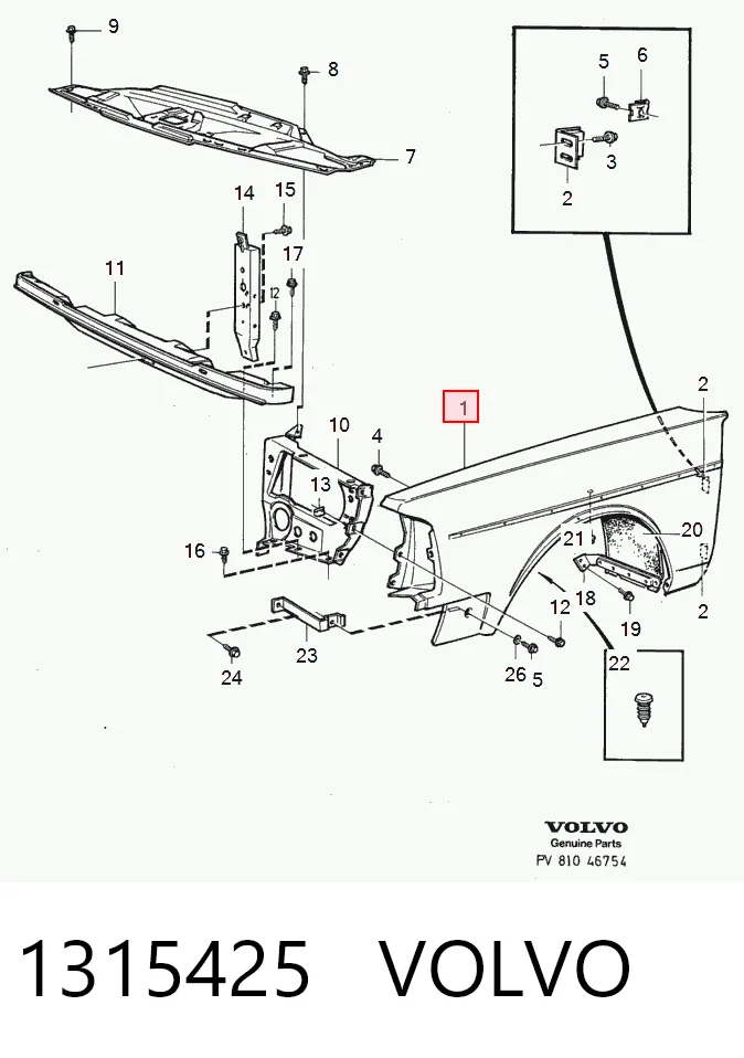 Переднее правое крыло на Volvo 240  P242, P244