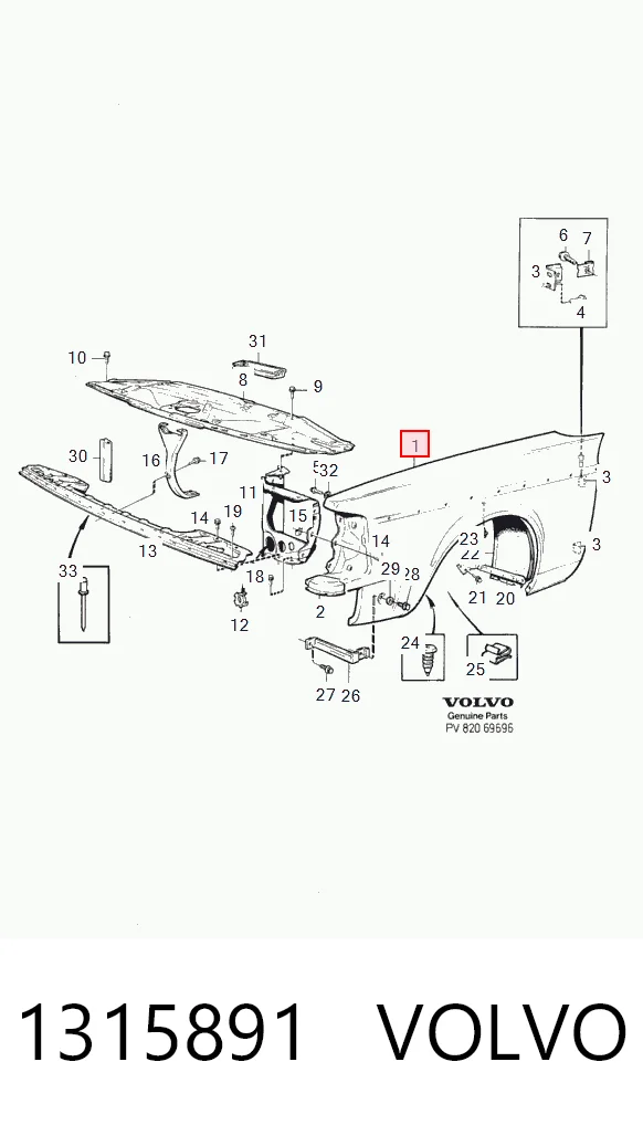 Крыло переднее левое Volvo 240 седан (P242, P244) (1974 - 1993) цена, от 21.51 USD