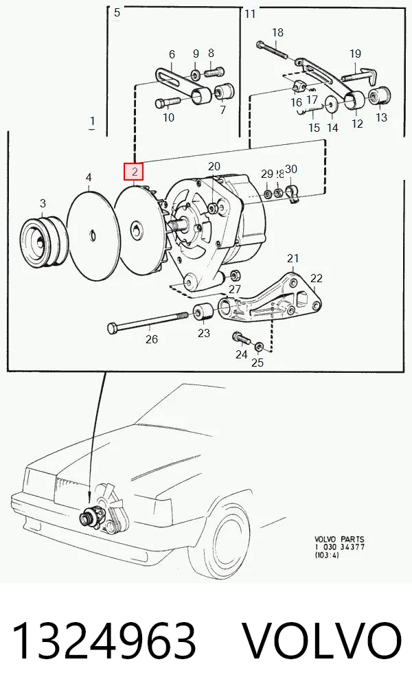 1126610063 Bosch Крыльчатка генератора