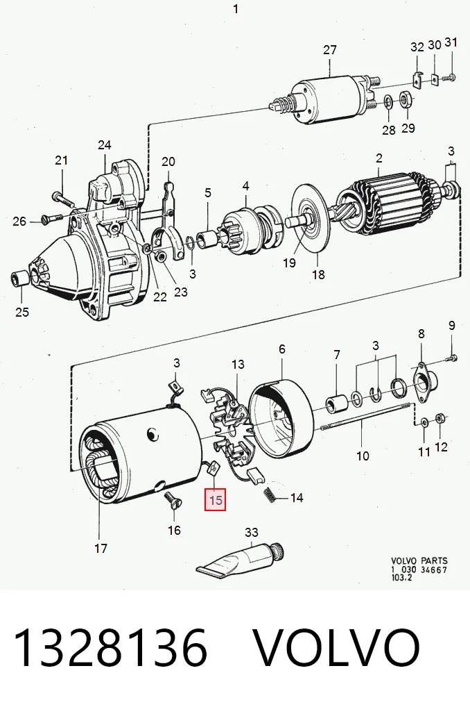 Щетки стартера AL55047 John Deere