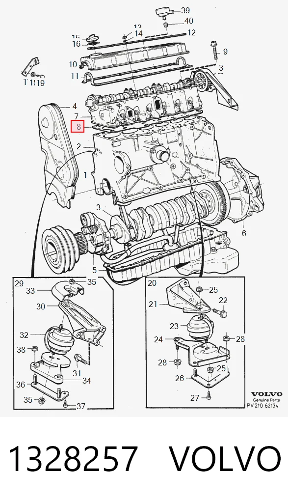 Прокладка головки блока на Volvo 740  744