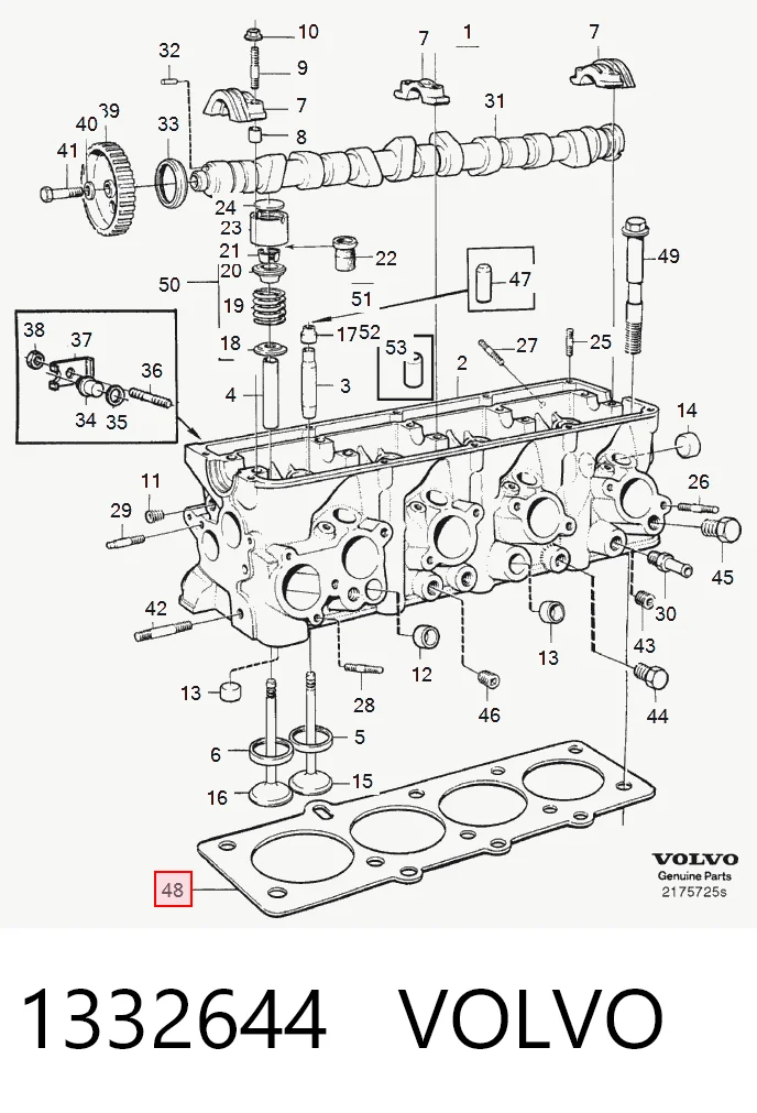 Прокладка ГБЦ Volvo 940 седан (944) (1990 - 1994) цена, от 10.84 USD