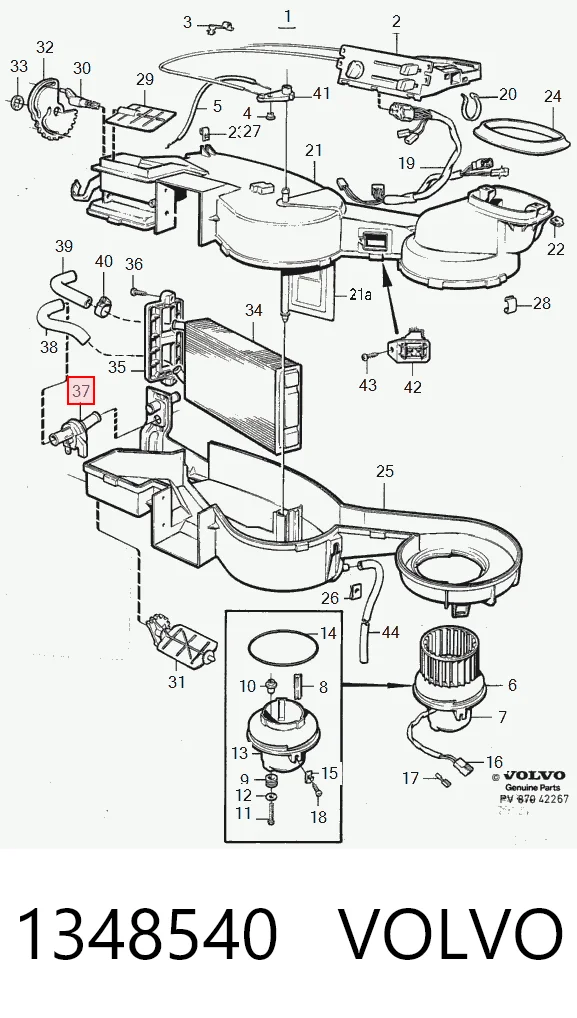 Кран системы отопления на Volvo 740  744