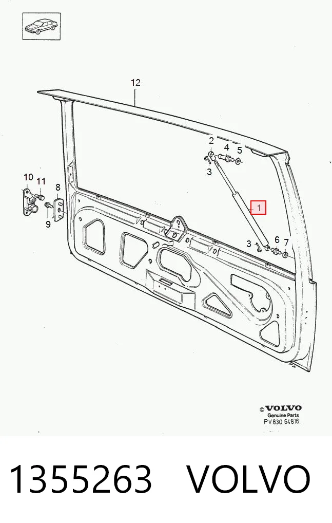1355263 Volvo Амортизатор крышки багажника