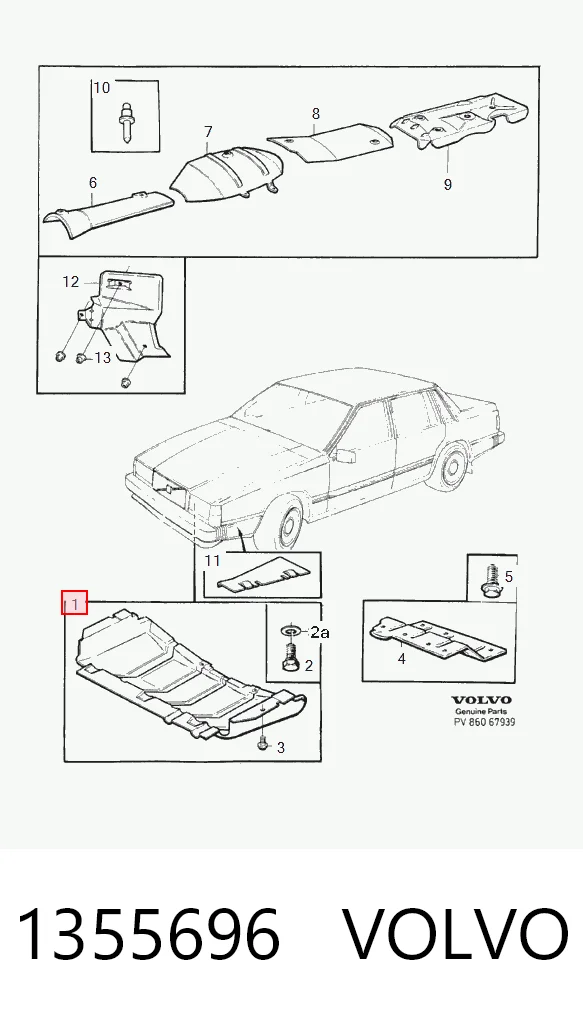  Защита двигателя Volvo 940 