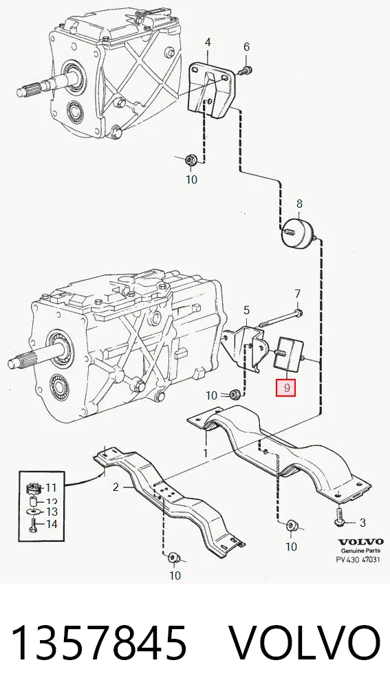 1357845 Volvo Опора КПП