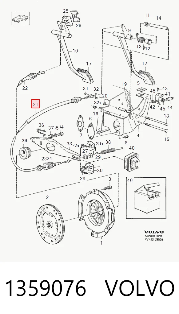 Трос сцепления на Volvo 740  744