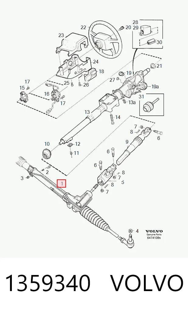 1359340 Volvo Управление рулевое в сборе