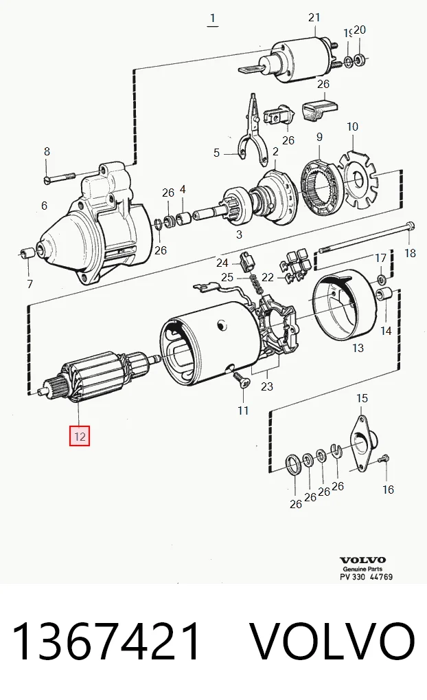Купить 1289488 BMW Якорь стартера