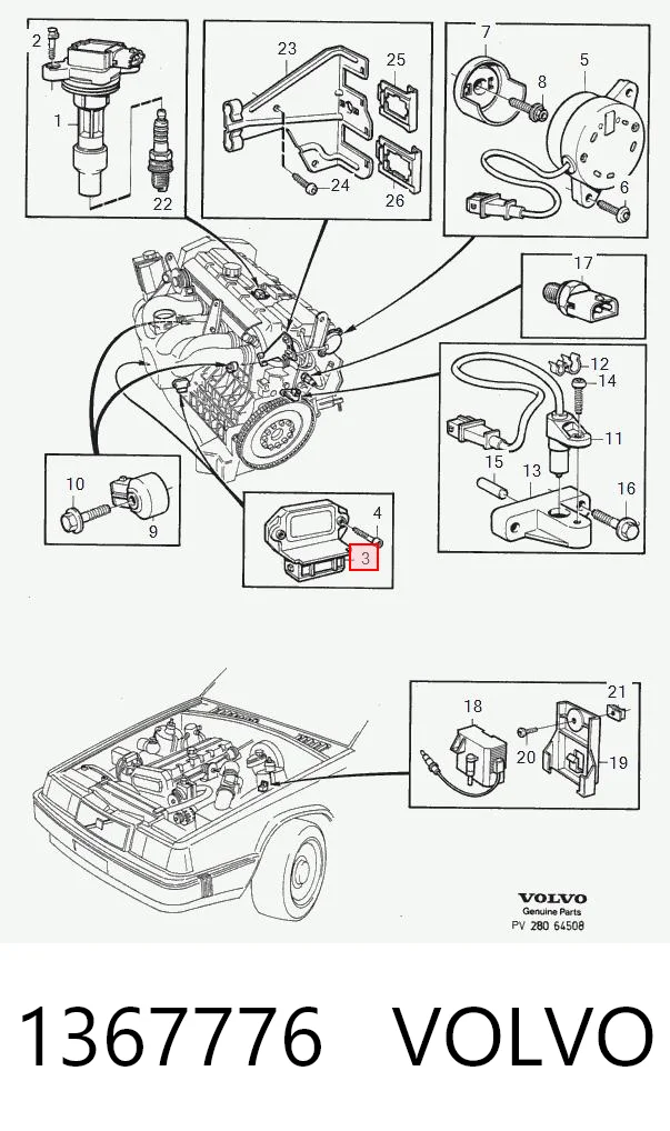 1367776 Volvo Коммутатор системы зажигания