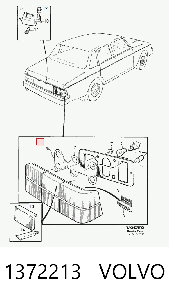 Фонари задние на Volvo 240  P242, P244