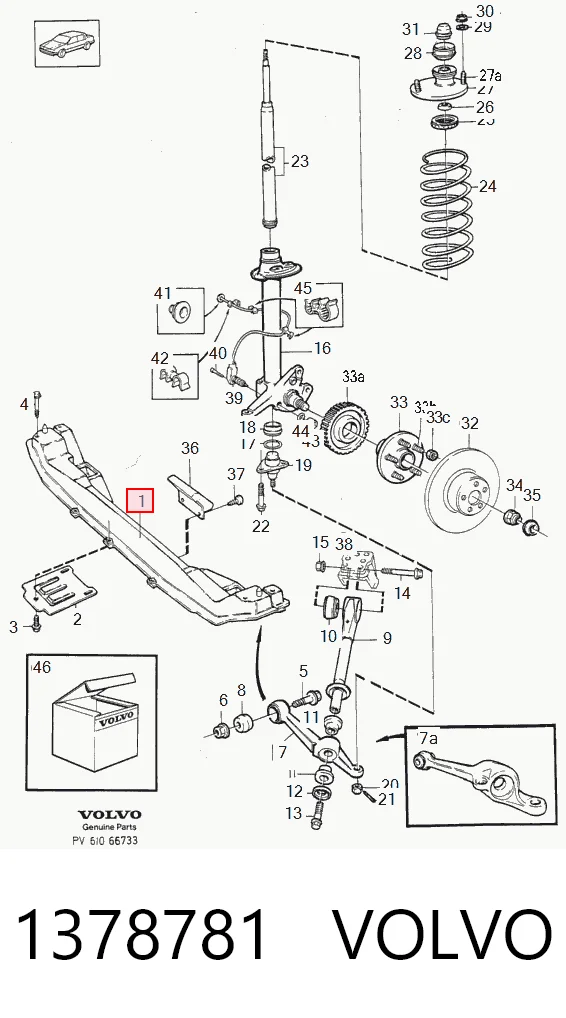 Передняя балка Volvo 740 седан (744) (1983 - 1992) цена, от 64.12 USD