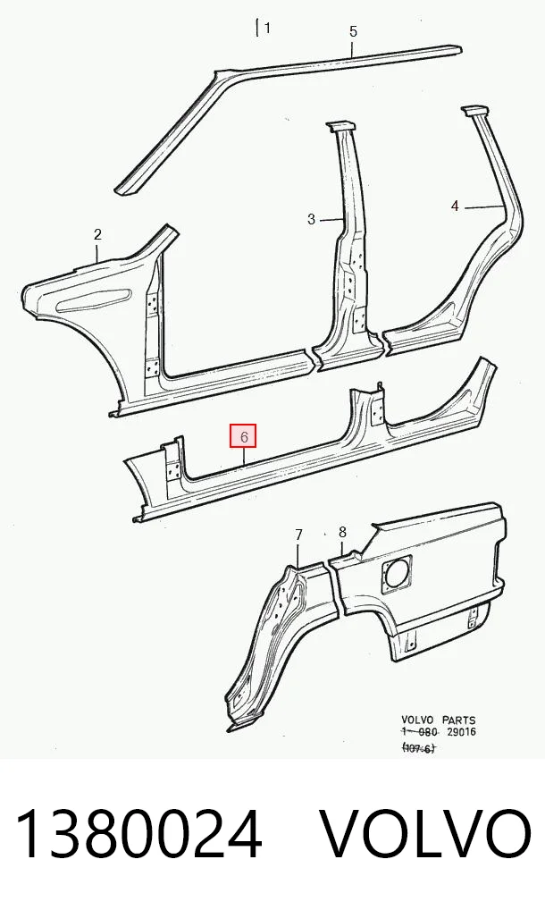 Порог внешний правый Volvo 740 седан (744) (1983 - 1992) цена, от 132.26 USD