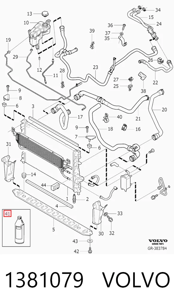 Антифриз G001100 VAG