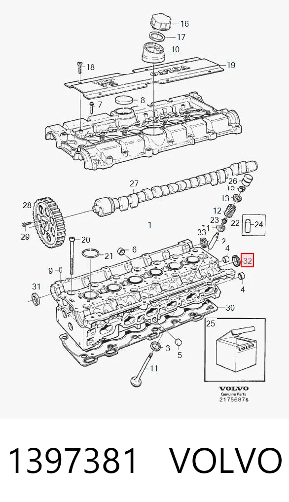 1397381 Volvo Заглушка двигателя