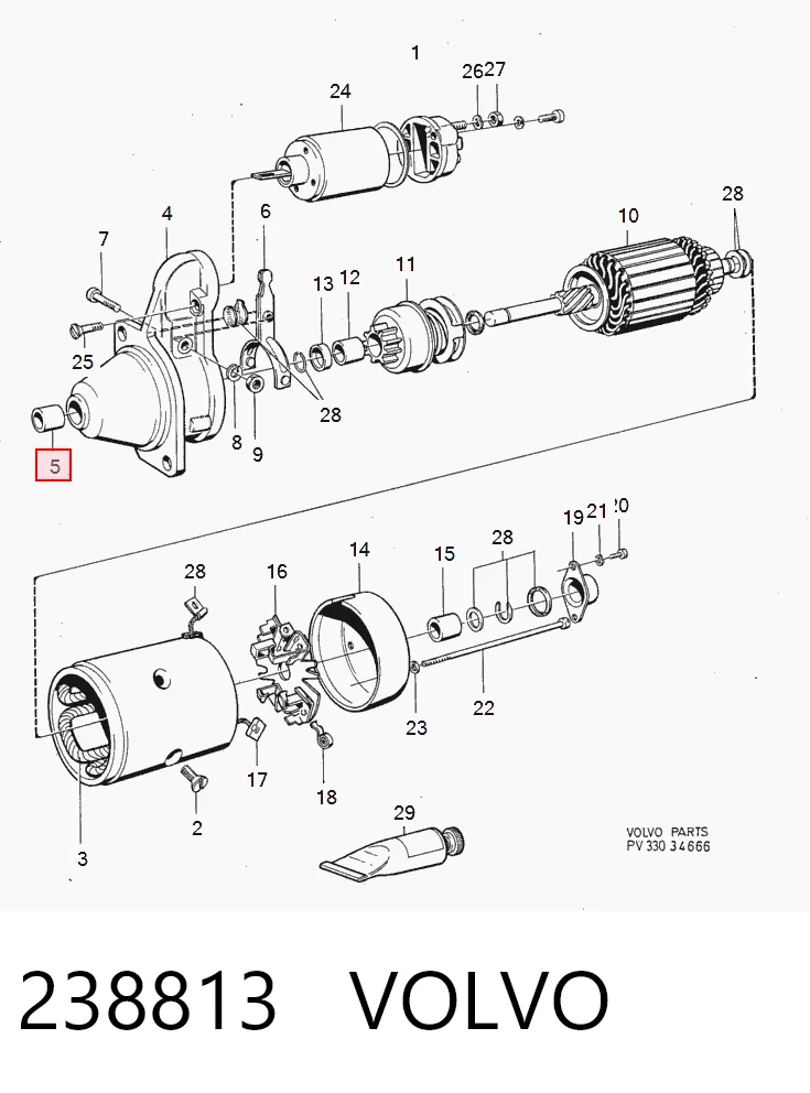 Втулка стартера General Motors 6693705 цена, от 0.71 USD
