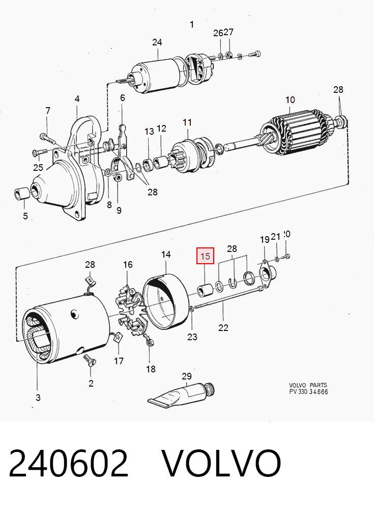 Купить 83776001 Monark Втулка стартера