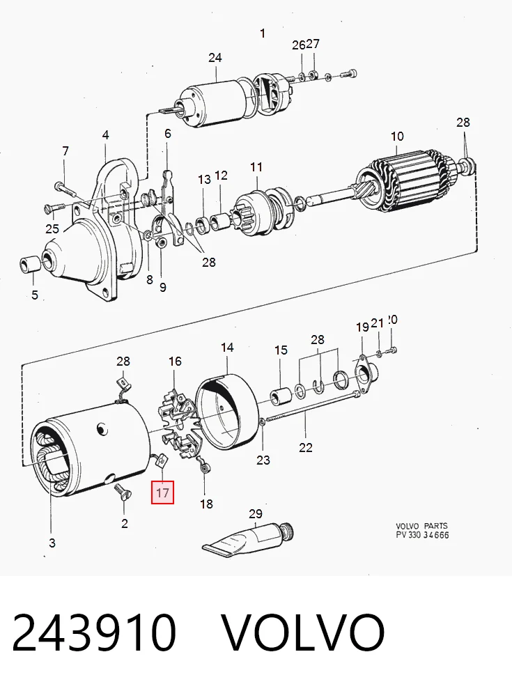 Купить AMS0004 Magneti Marelli Щетки стартера