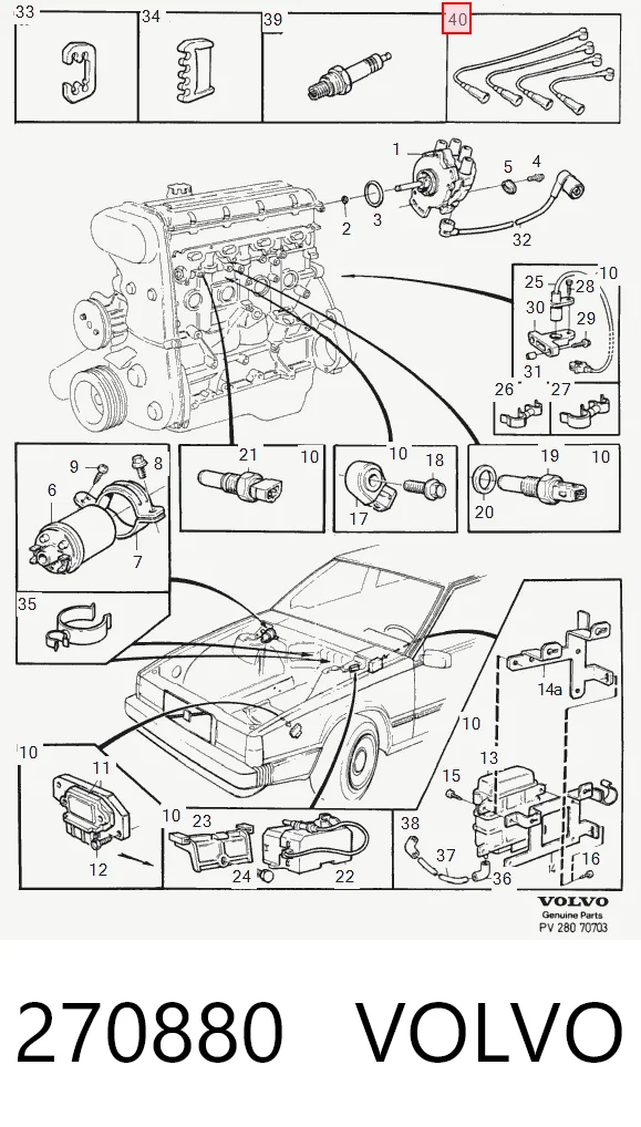 Высоковольтные провода 0986356574 Bosch