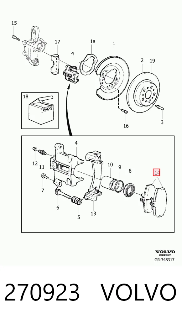 270923 Volvo Колодки тормозные дисковые комплект