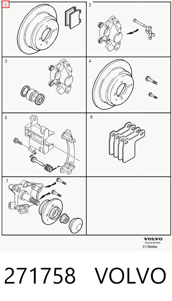 271758 Volvo Колодки тормозные дисковые комплект
