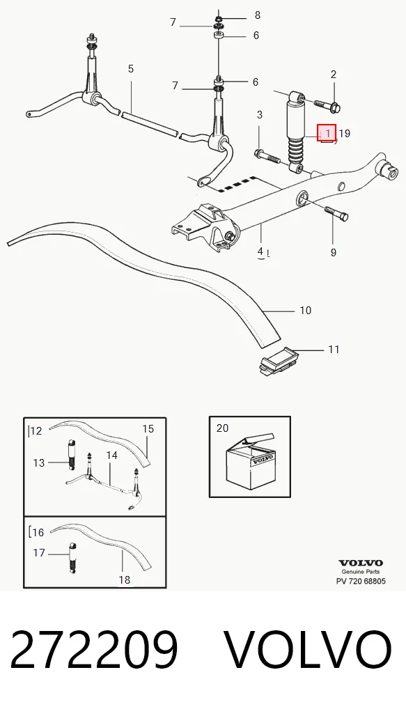 822312 Bilstein Амортизаторы задние