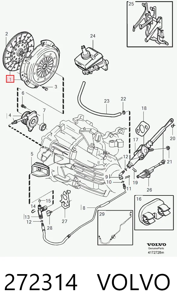 272314 Volvo Сцепление в сборе