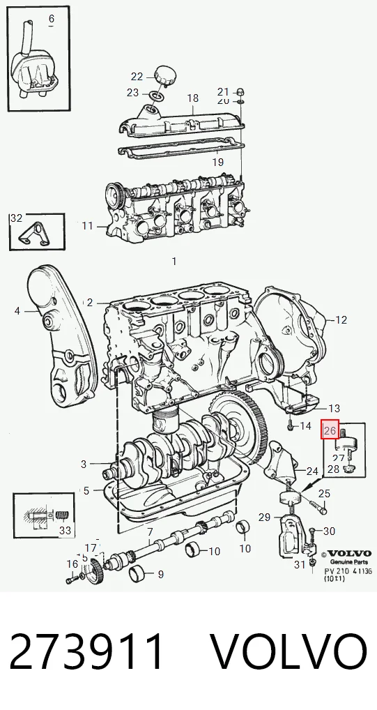 273911 Volvo Опора двигателя, левая/правая