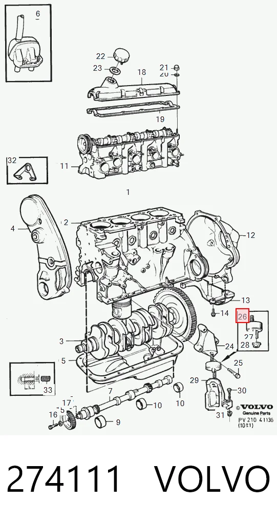 274111 Volvo Опора двигателя, левая/правая