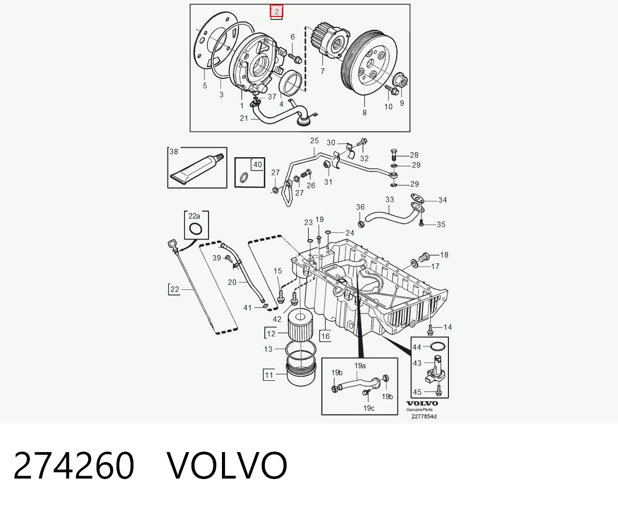 274260 Volvo Прокладка масляного насоса