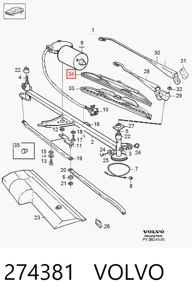 274381 Volvo Щетки лобового стекла