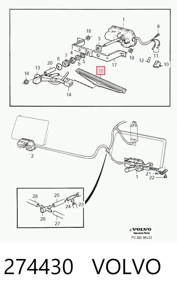 81990020 Pro-parts Дворник на фару