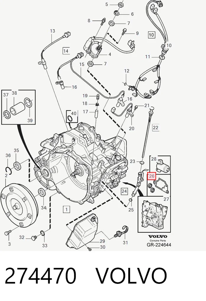 274470 Volvo Масляный фильтр АКПП