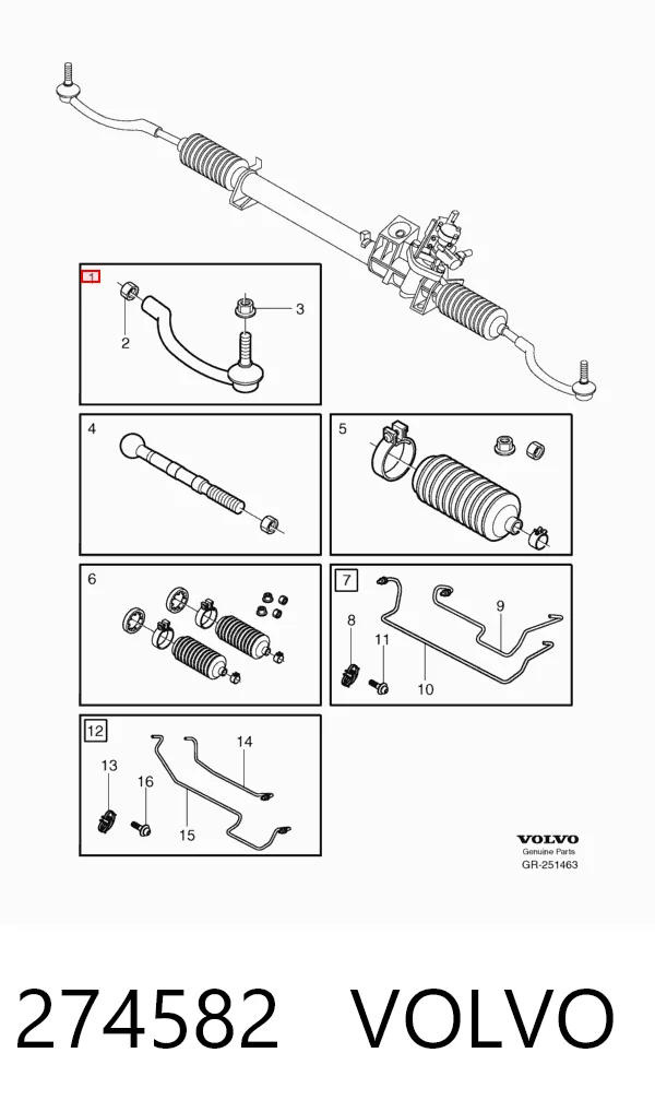 274582 Volvo Наружный наконечник рулевой тяги