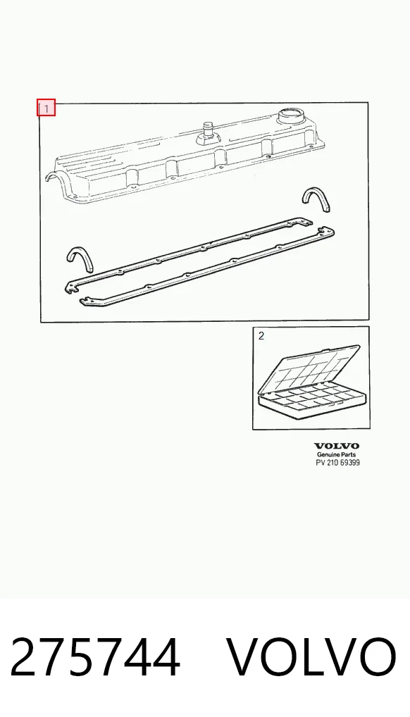 Прокладка крышки двигателя Volkswagen LT 28-35 I фургон (1975 - 1996) цена, от 14.75 USD