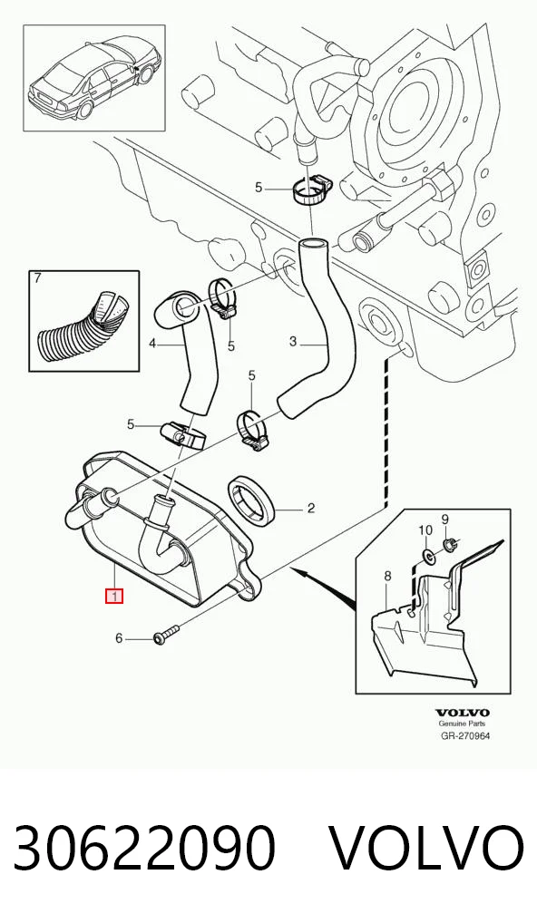 30622090 Volvo Радиатор АКПП