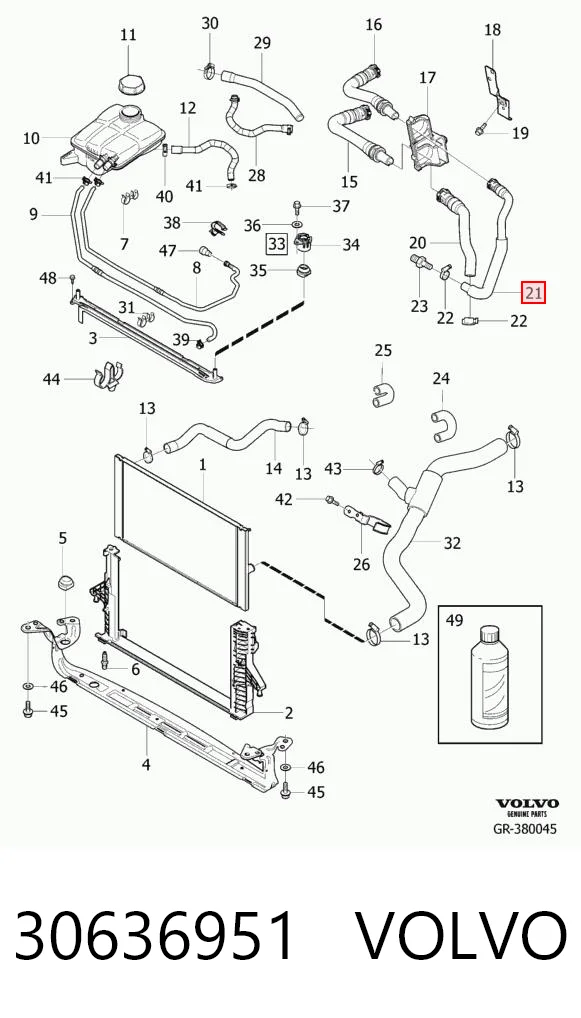 30636951 Volvo Шланг радиатора печки