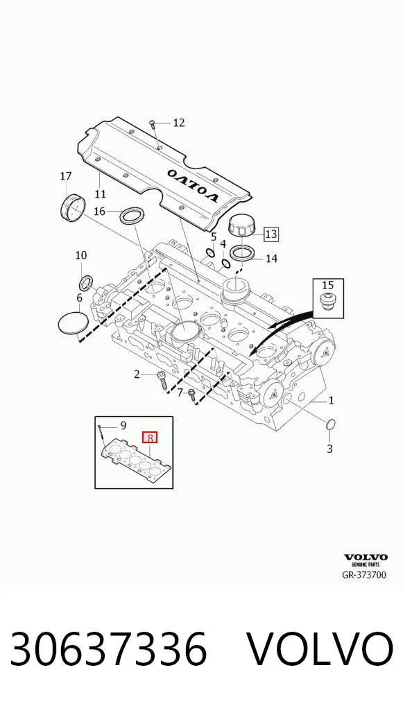 30637336 Volvo Прокладка головки блока