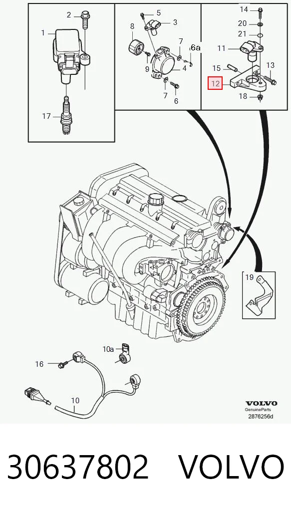 30637802 Volvo Зубчатый венец датчика положения коленвала