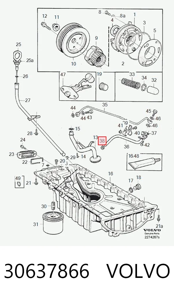 30637866 Volvo Трубка (шланг) отвода масла от турбины