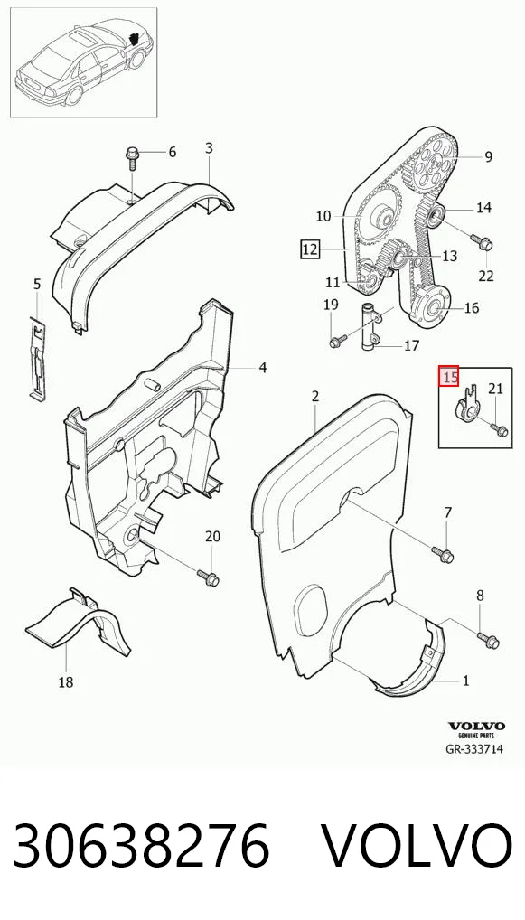 Купить F560521 INA Натяжитель ремня ГРМ