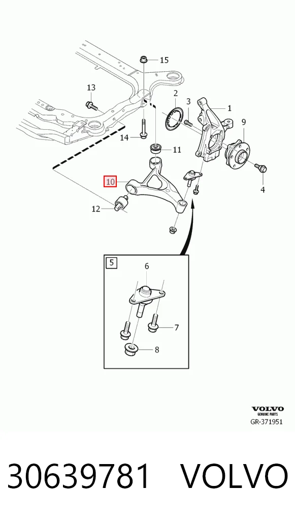 30639781 Volvo Рычаг передней подвески нижний, правый